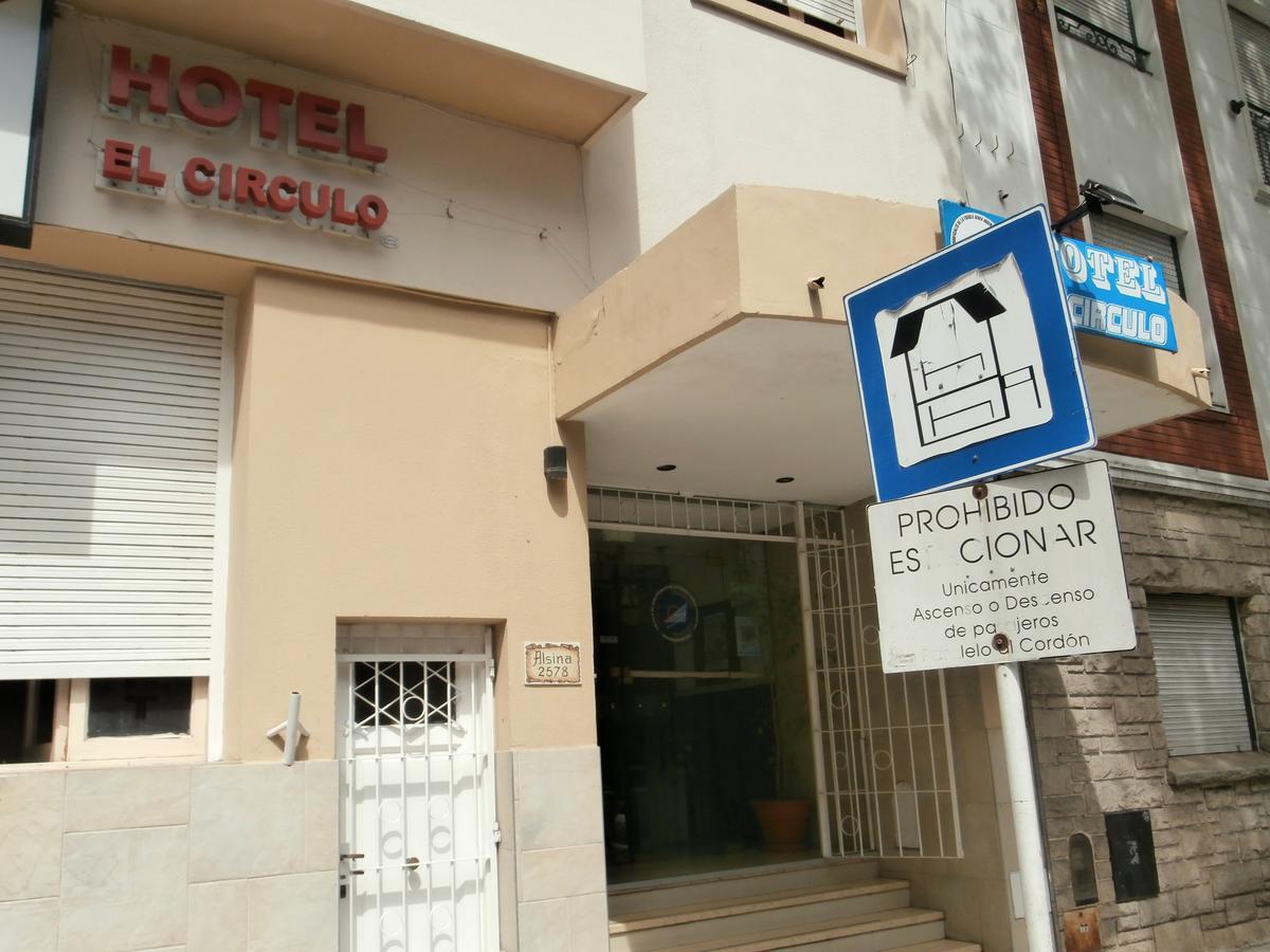Hotel El Circulo Mar del Plata Extérieur photo